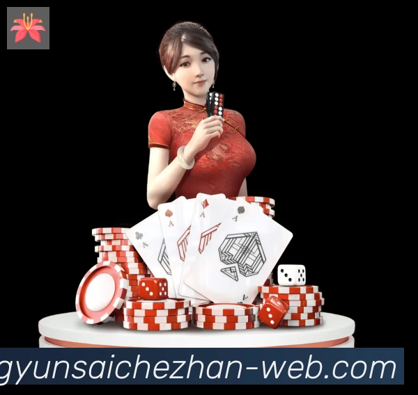 未来规划