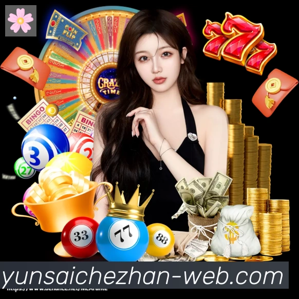 用户互动社区