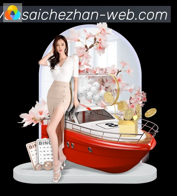 奖项图3